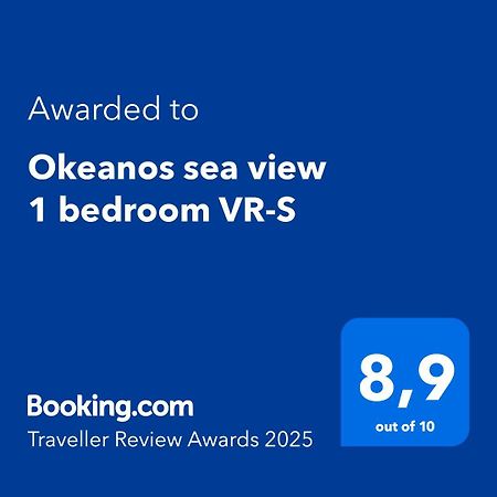 Sew View Apartment Vista Roja Granadilla De Abona Zewnętrze zdjęcie